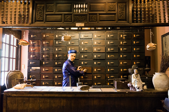 Traditional Medicine Museum